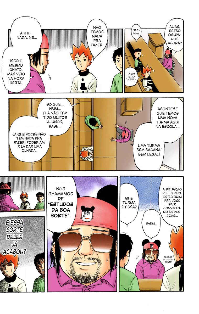 Pyu to Fuku! Jaguar Chapter 60 - Page 4
