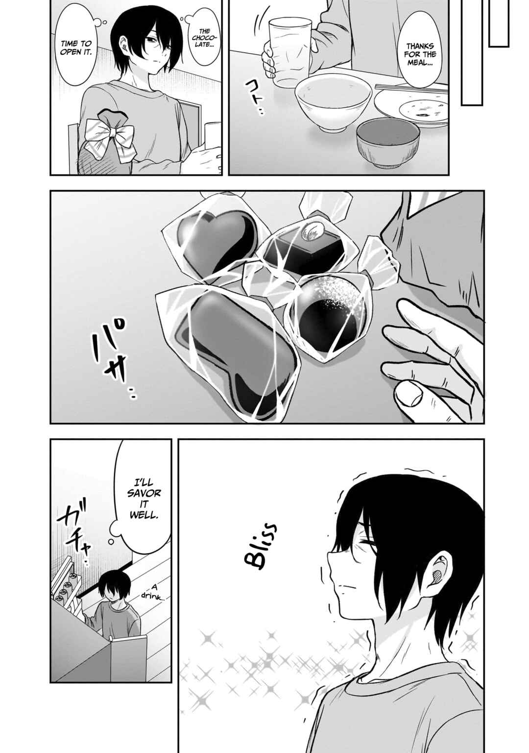 Kurai Ano Ko to Shitai Koto Chapter 69 - Page 5