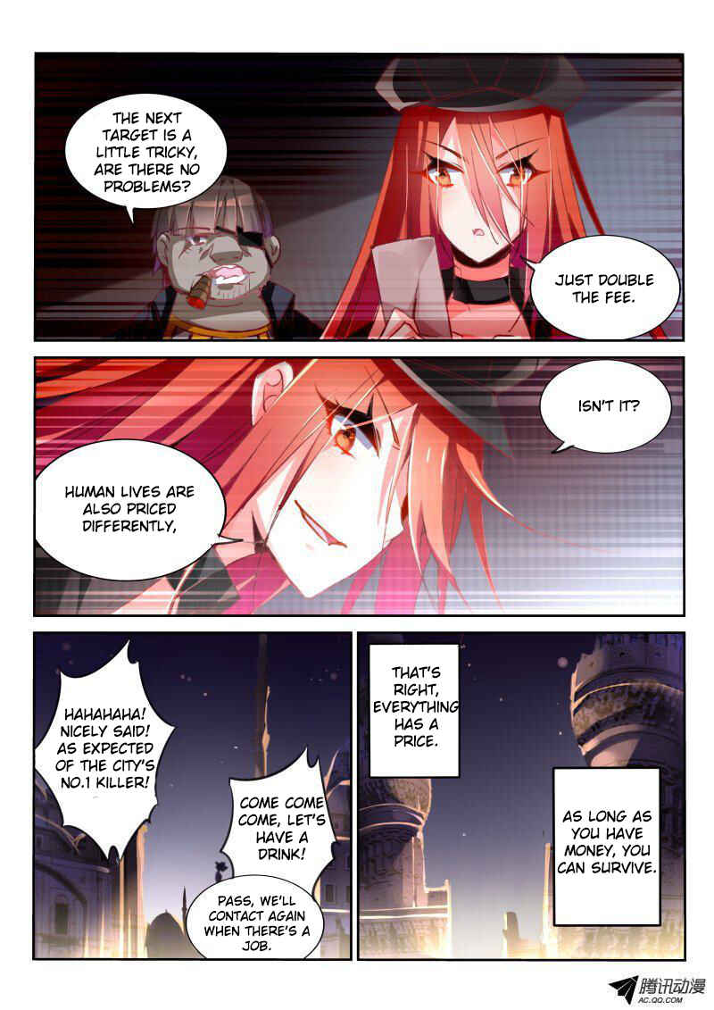 Demon Spirit Seed Manual Chapter 32 - Page 8