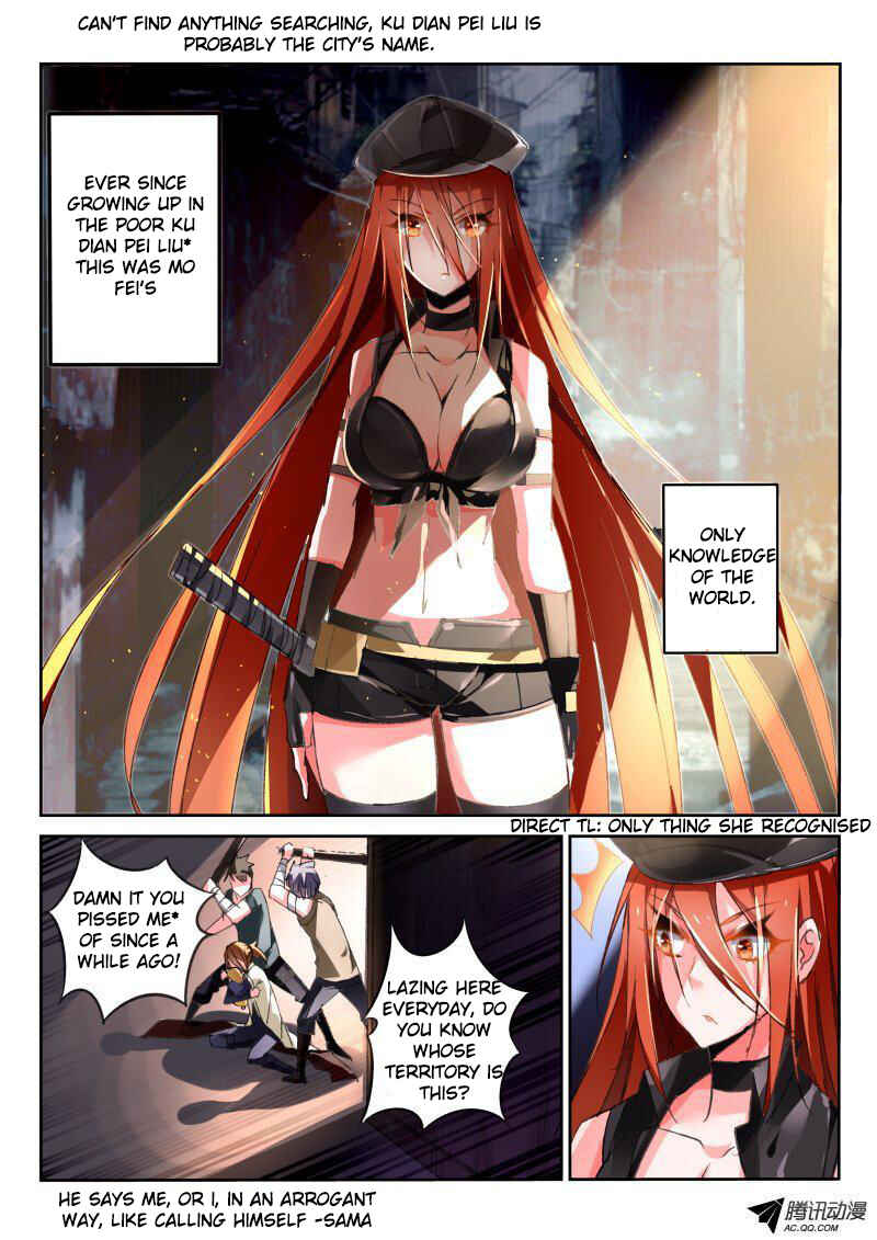 Demon Spirit Seed Manual Chapter 32 - Page 9