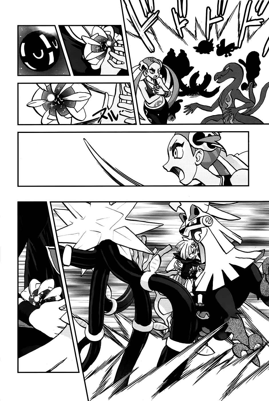 Pokémon SPECIAL - Sun & Moon Chapter 23 - Page 25