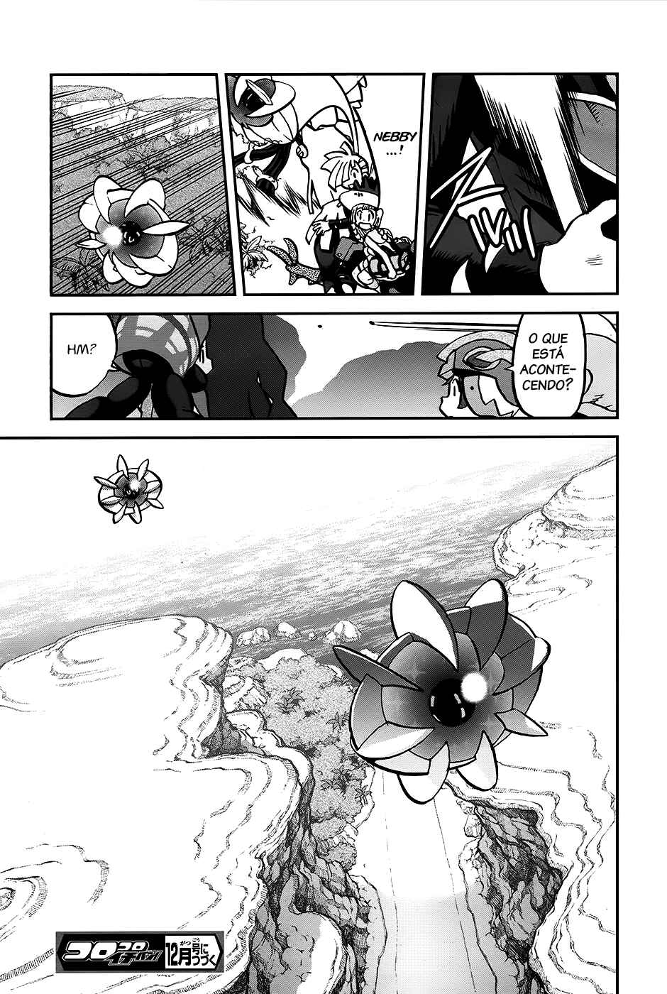 Pokémon SPECIAL - Sun & Moon Chapter 23 - Page 26