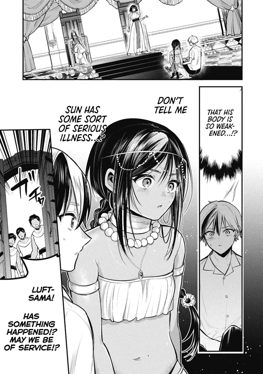 Sun-ouji wa Tsuma ni Naritai Chapter 7 - Page 1