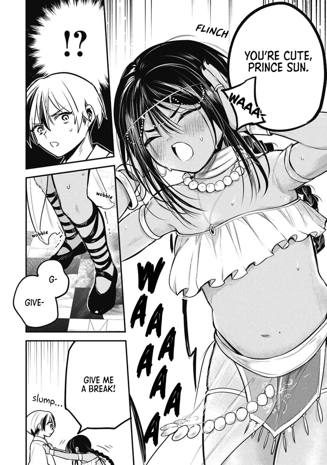 Sun-ouji wa Tsuma ni Naritai Chapter 7 - Page 12