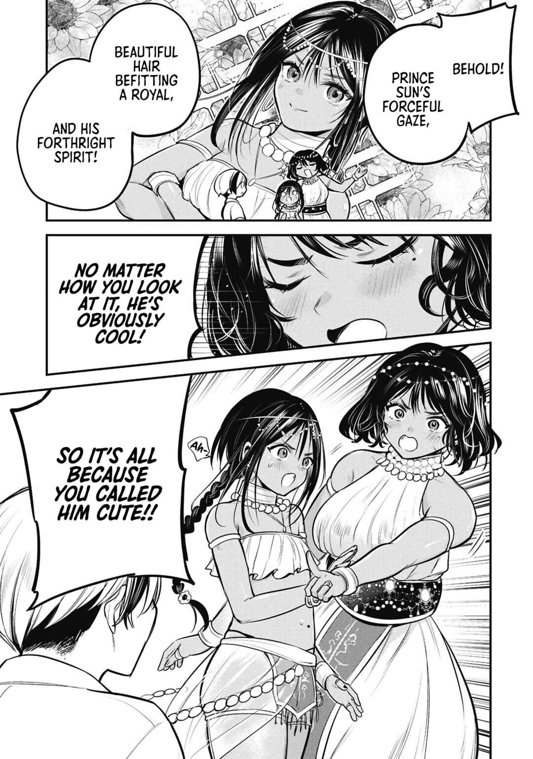 Sun-ouji wa Tsuma ni Naritai Chapter 7 - Page 3