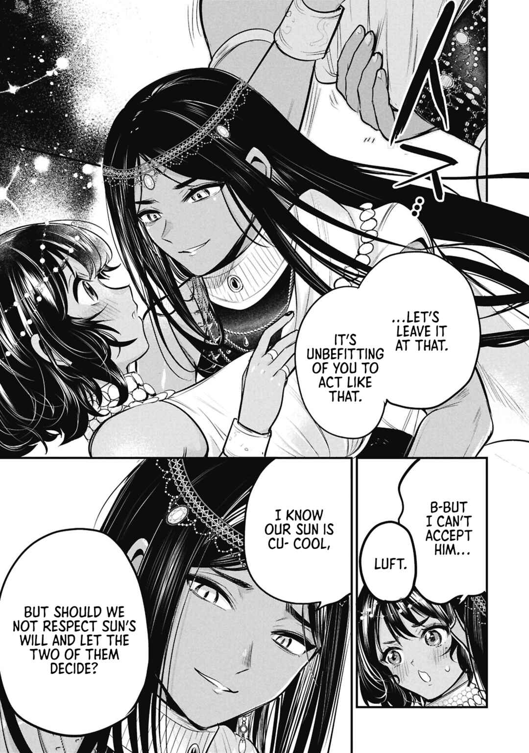 Sun-ouji wa Tsuma ni Naritai Chapter 7 - Page 9