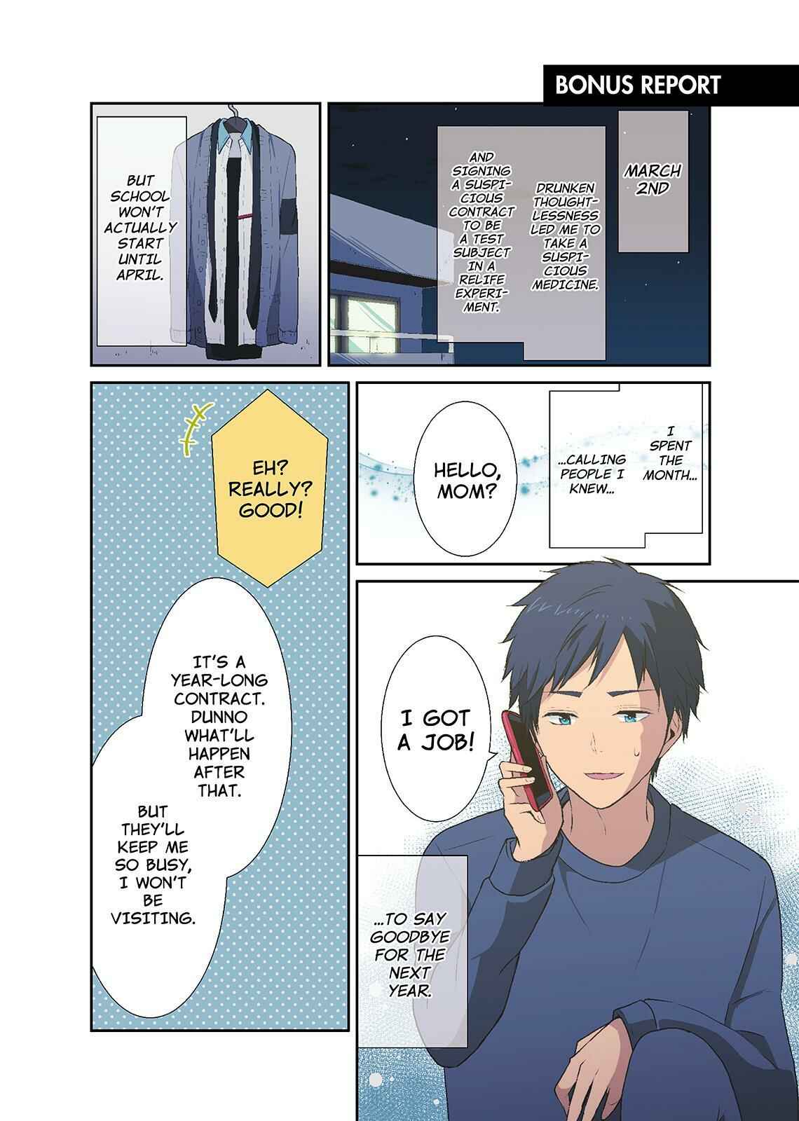ReLIFE Chapter 19.5 - Page 1