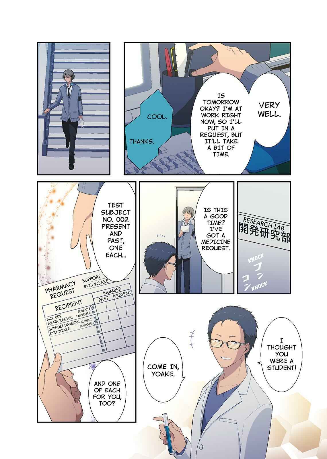 ReLIFE Chapter 19.5 - Page 5