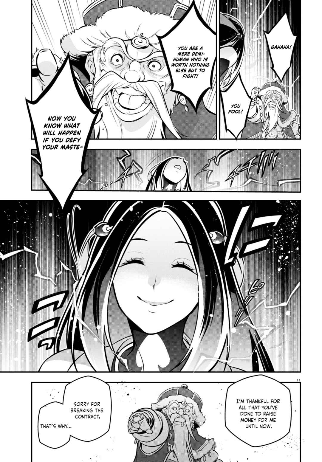 Tate no Yuusha no Nariagari Chapter 100 - Page 16