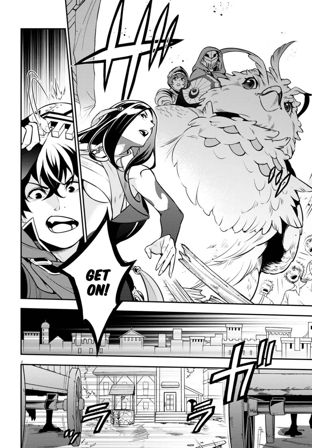 Tate no Yuusha no Nariagari Chapter 100 - Page 7