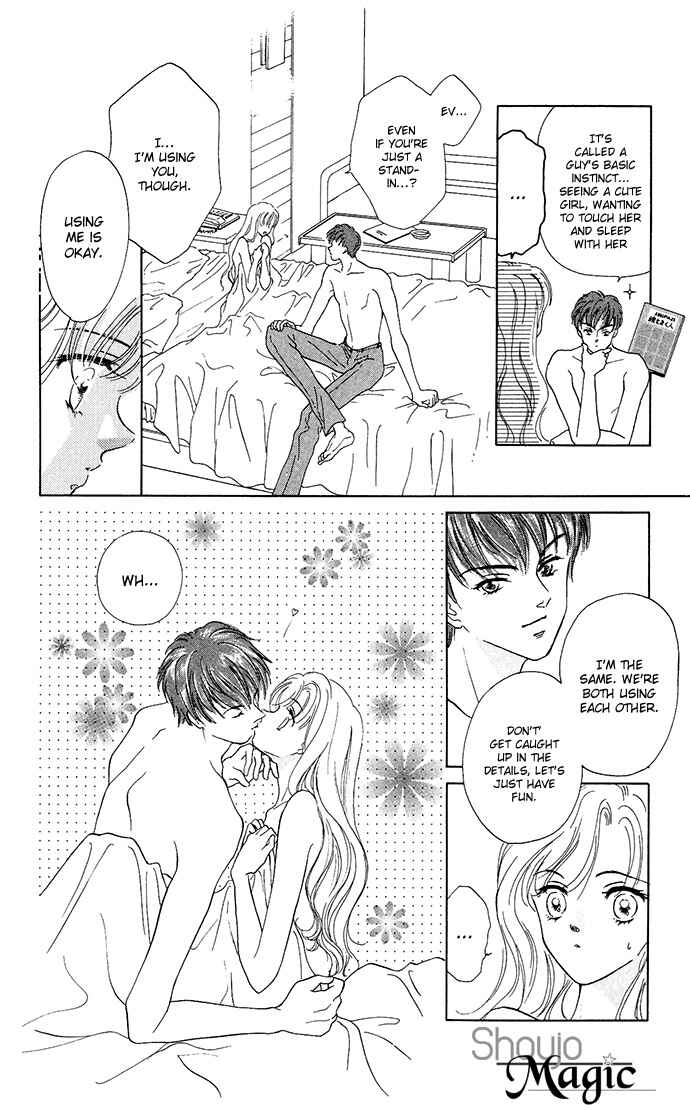 Sen no Kiss ni Nurete Chapter 5 - Page 13
