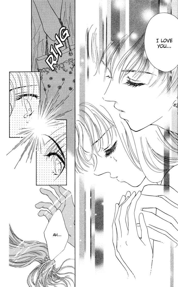 Sen no Kiss ni Nurete Chapter 5 - Page 23