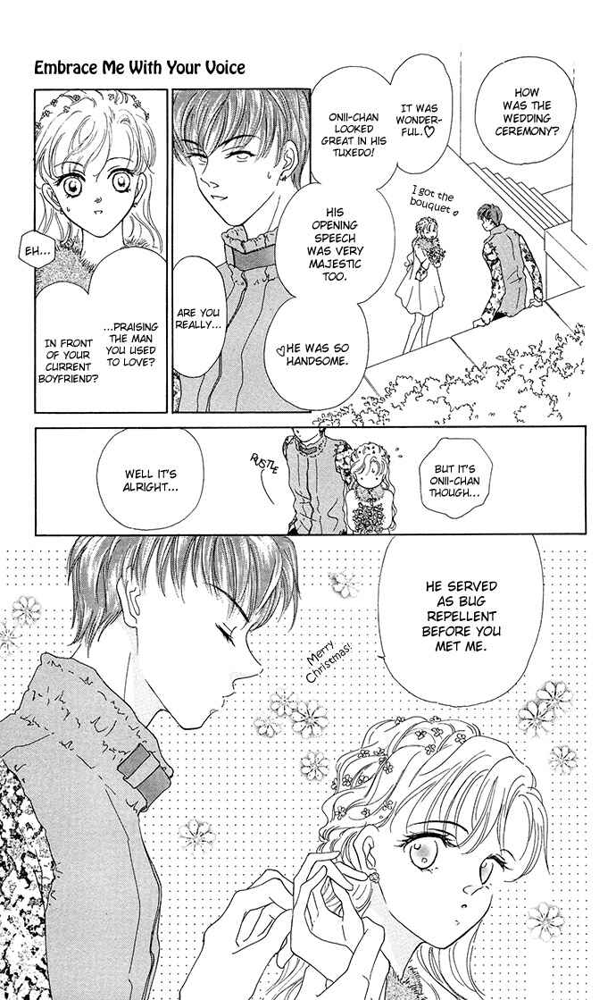 Sen no Kiss ni Nurete Chapter 5 - Page 39