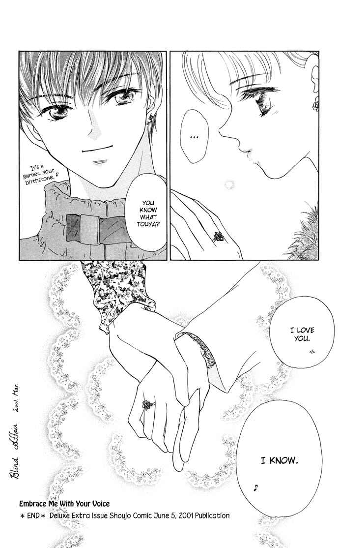 Sen no Kiss ni Nurete Chapter 5 - Page 40
