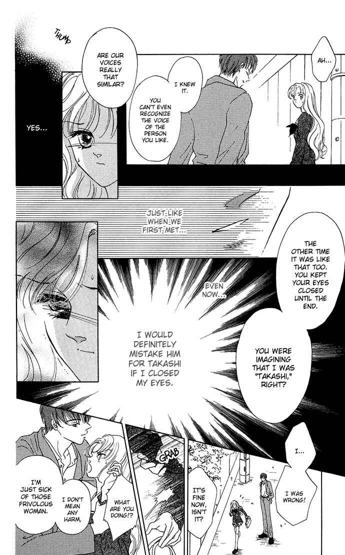 Sen no Kiss ni Nurete Chapter 5 - Page 9