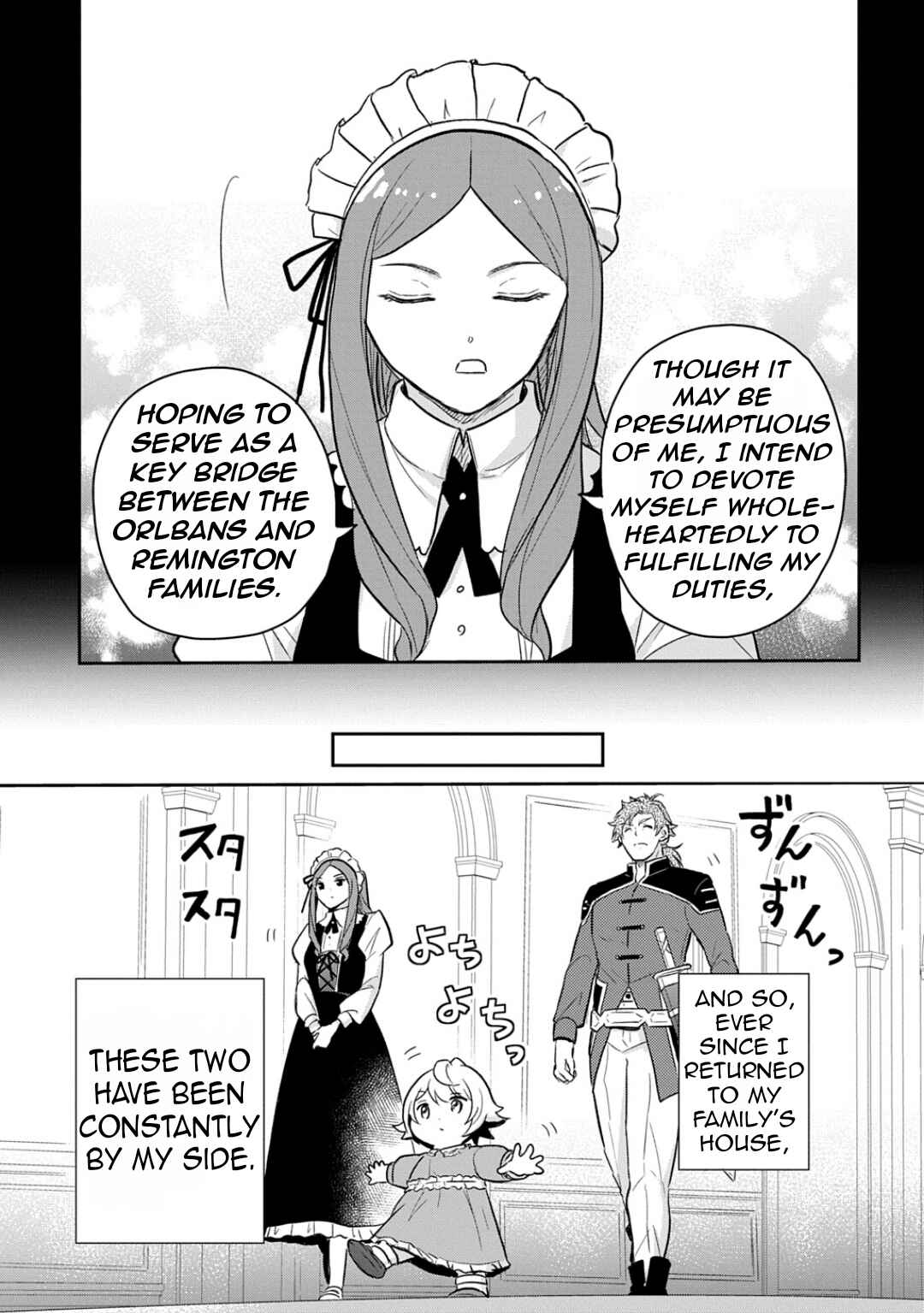 Tensei Youjo wa Akiramenai Chapter 49 - Page 14
