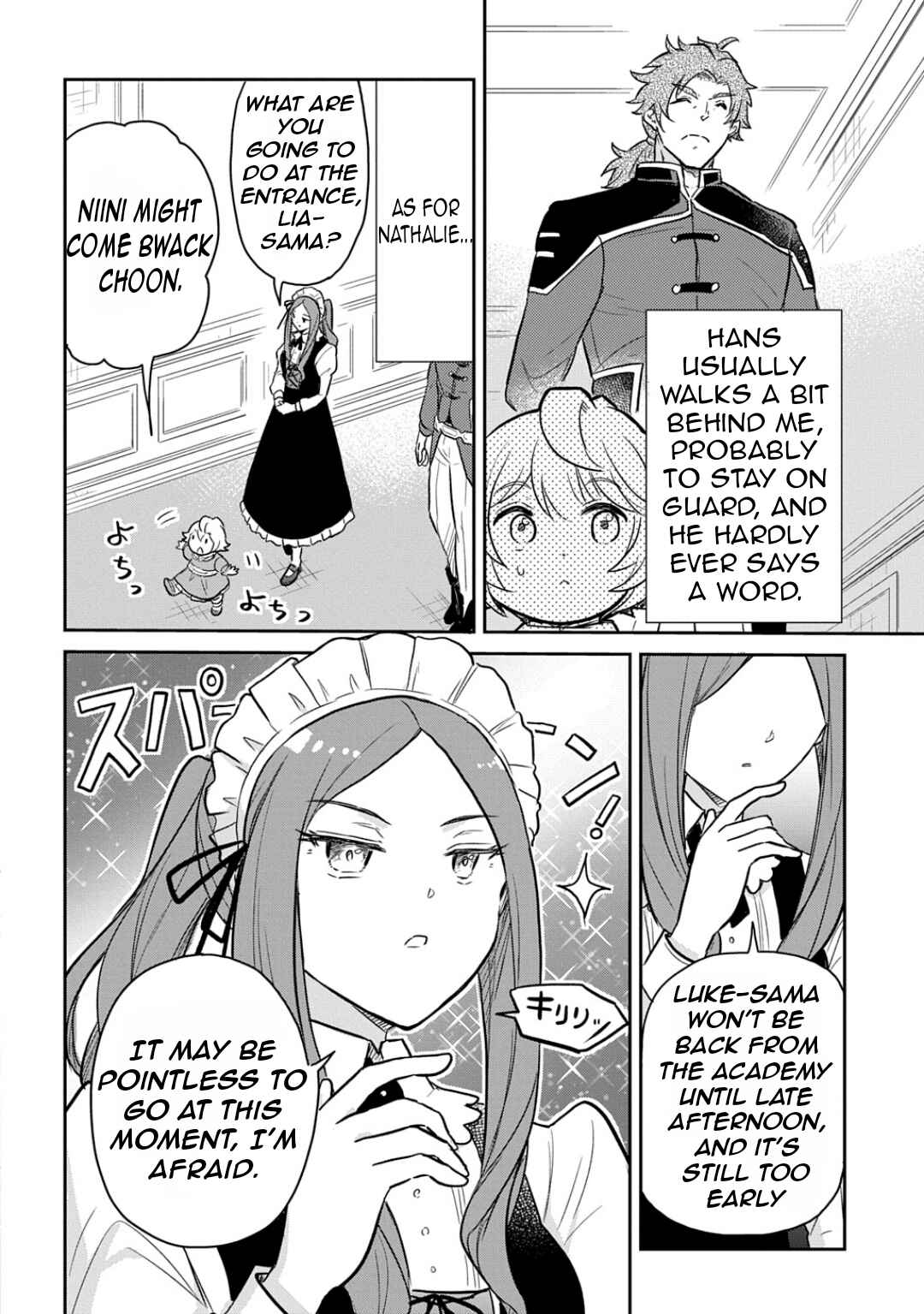 Tensei Youjo wa Akiramenai Chapter 49 - Page 15