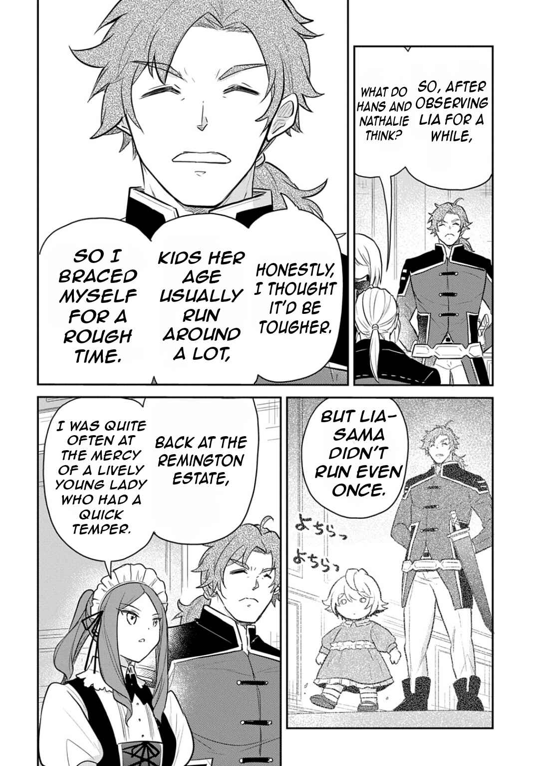 Tensei Youjo wa Akiramenai Chapter 49 - Page 23