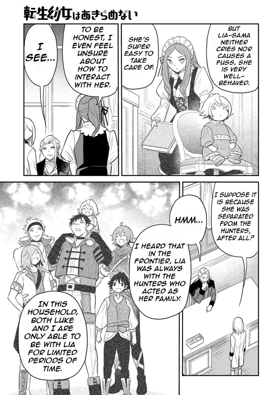 Tensei Youjo wa Akiramenai Chapter 49 - Page 24