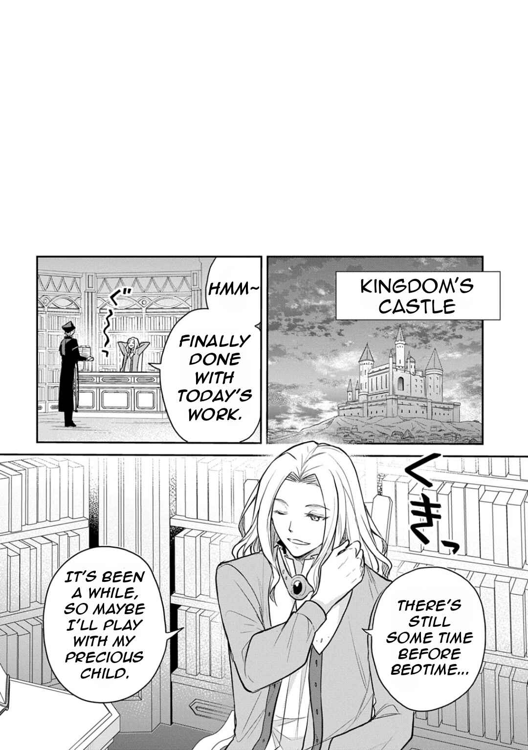 Tensei Youjo wa Akiramenai Chapter 49 - Page 29