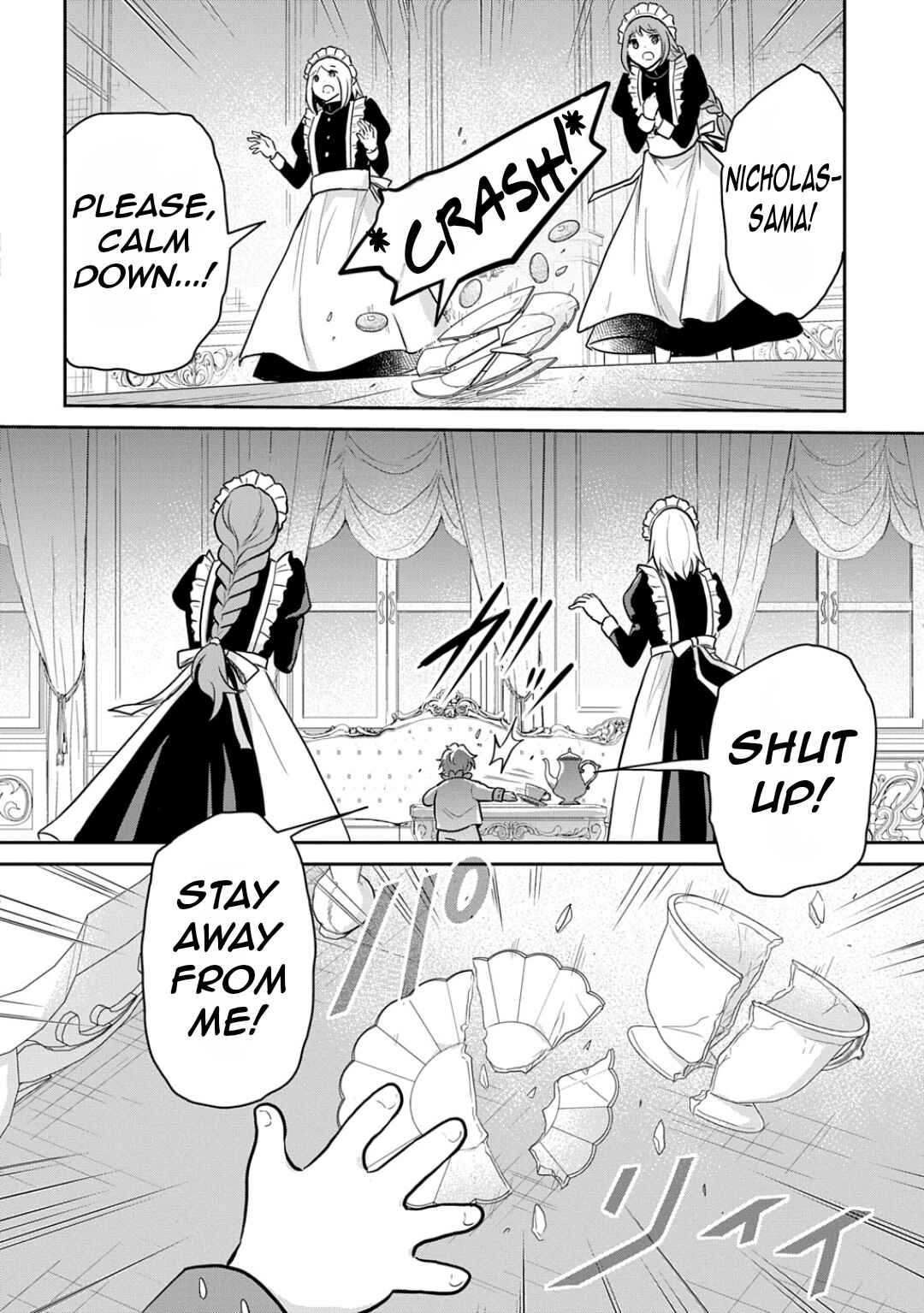 Tensei Youjo wa Akiramenai Chapter 49 - Page 31