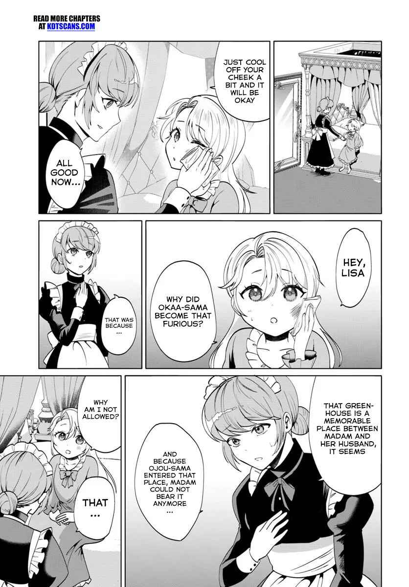 Tensei Shita Ore ga Kawaii Sugirunode, Aisare Kyara o Mezashite Ganbarimasu Chapter 1 - Page 13