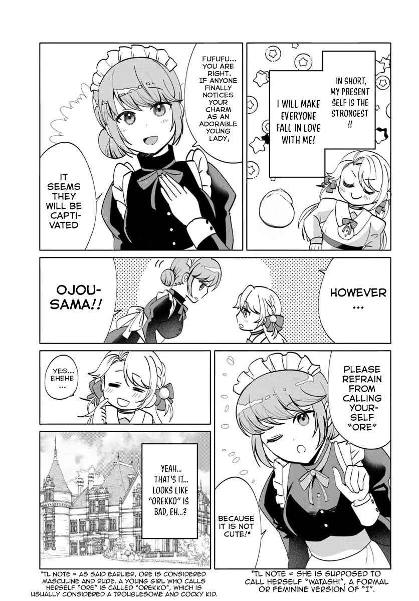 Tensei Shita Ore ga Kawaii Sugirunode, Aisare Kyara o Mezashite Ganbarimasu Chapter 1 - Page 21
