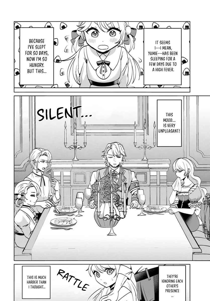 Tensei Shita Ore ga Kawaii Sugirunode, Aisare Kyara o Mezashite Ganbarimasu Chapter 1 - Page 22