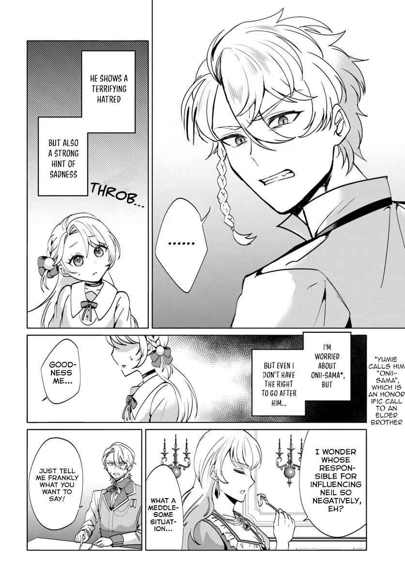 Tensei Shita Ore ga Kawaii Sugirunode, Aisare Kyara o Mezashite Ganbarimasu Chapter 1 - Page 24