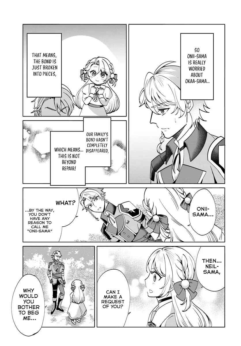 Tensei Shita Ore ga Kawaii Sugirunode, Aisare Kyara o Mezashite Ganbarimasu Chapter 1 - Page 31