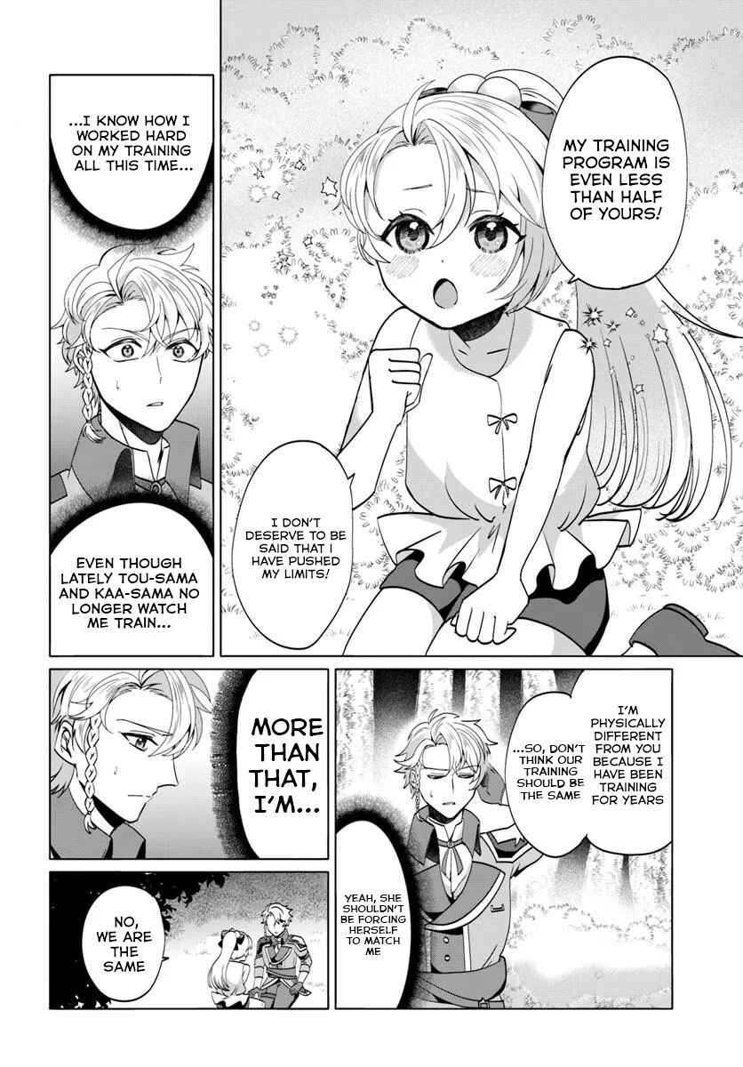 Tensei Shita Ore ga Kawaii Sugirunode, Aisare Kyara o Mezashite Ganbarimasu Chapter 1 - Page 36