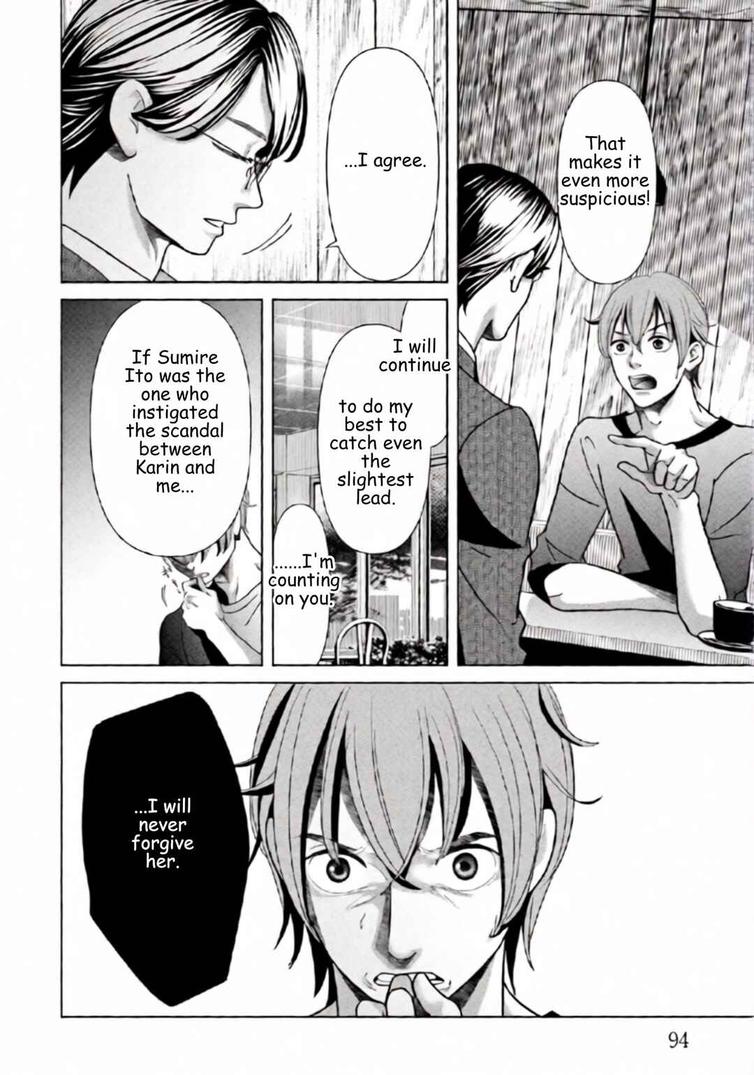 Replica - Moto Tsuma no Fukushuu Chapter 89 - Page 14