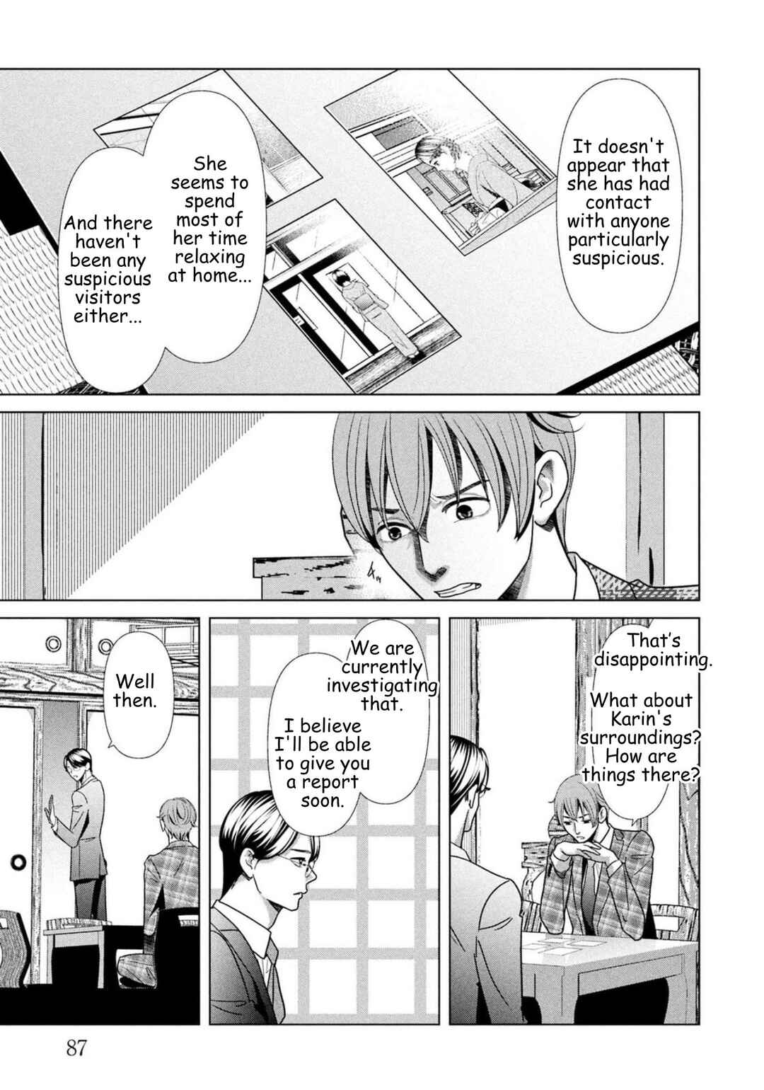 Replica - Moto Tsuma no Fukushuu Chapter 89 - Page 7