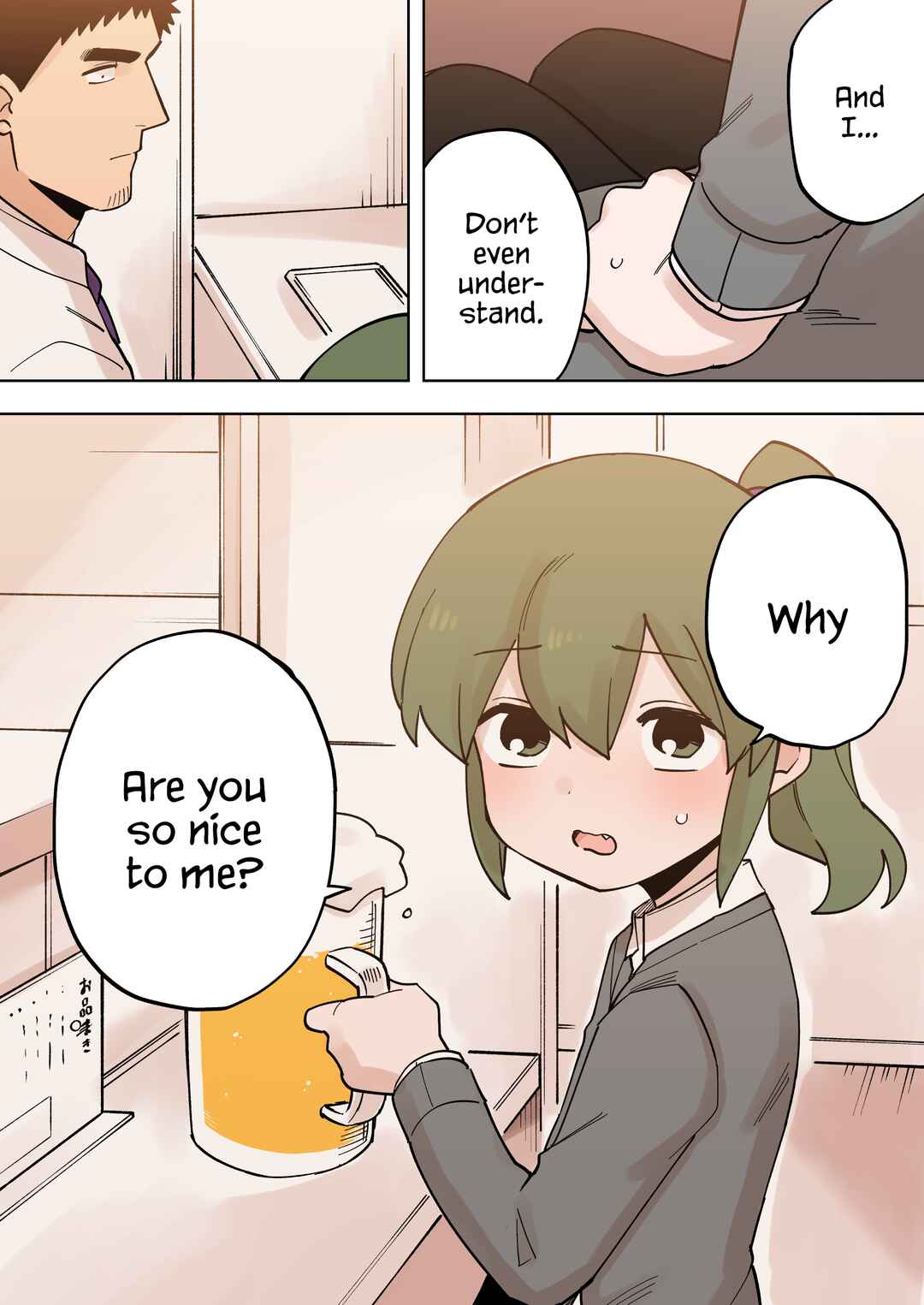 Senpai ga Uzai Kouhai no Hanashi Chapter 225 - Page 5