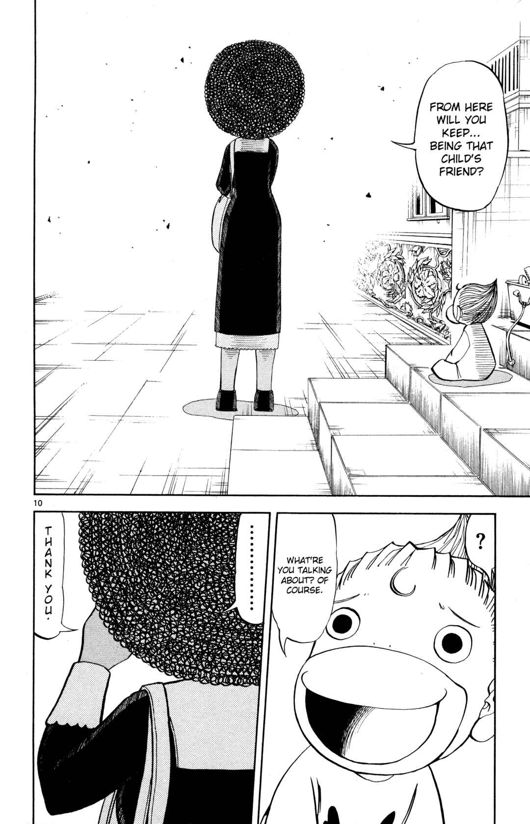 Zatch Bell!! Chapter 296 - Page 10