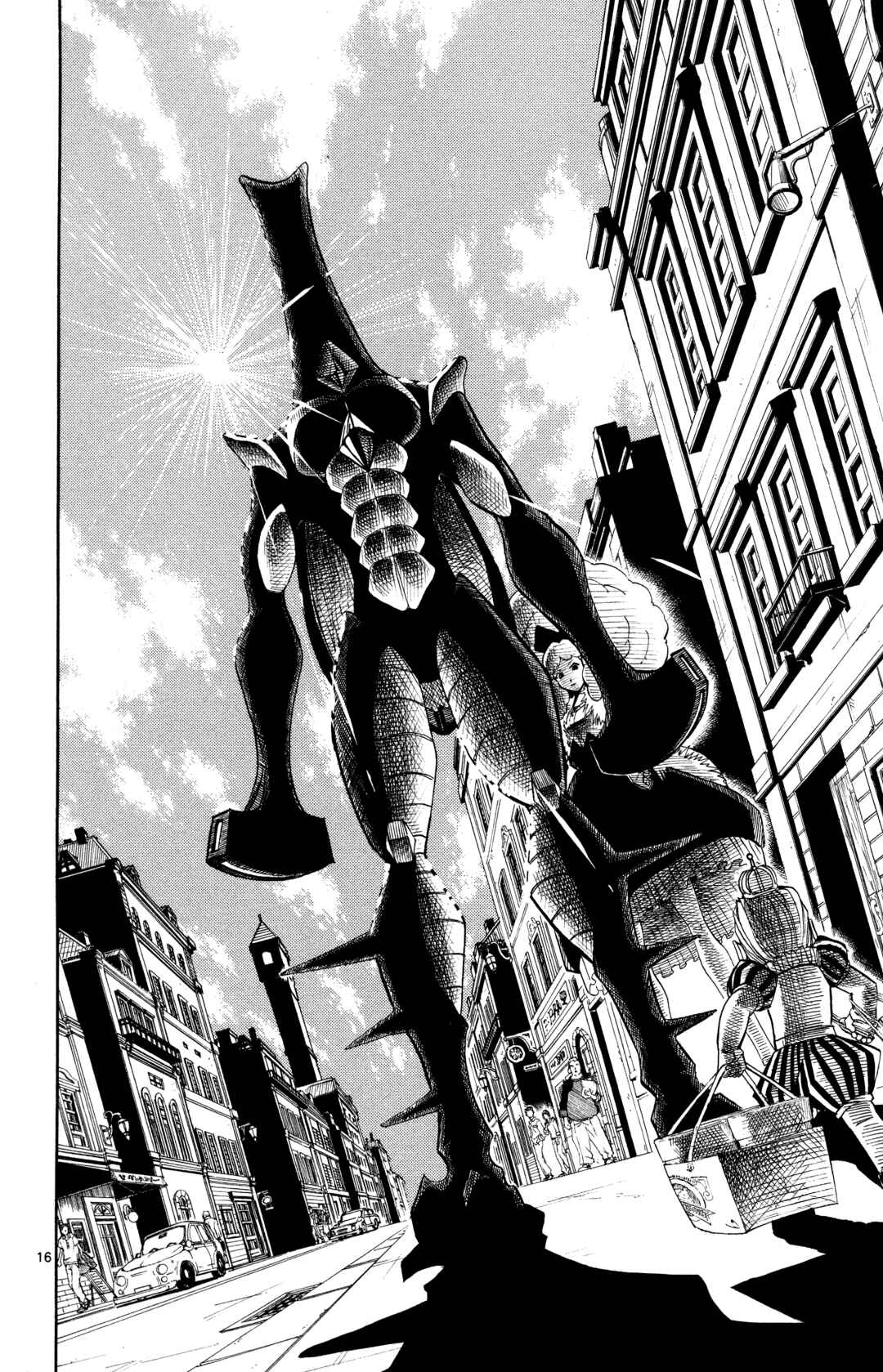 Zatch Bell!! Chapter 296 - Page 16