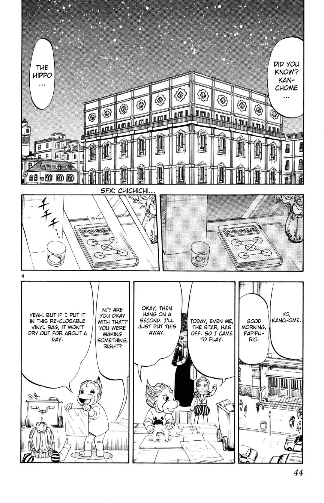 Zatch Bell!! Chapter 296 - Page 4