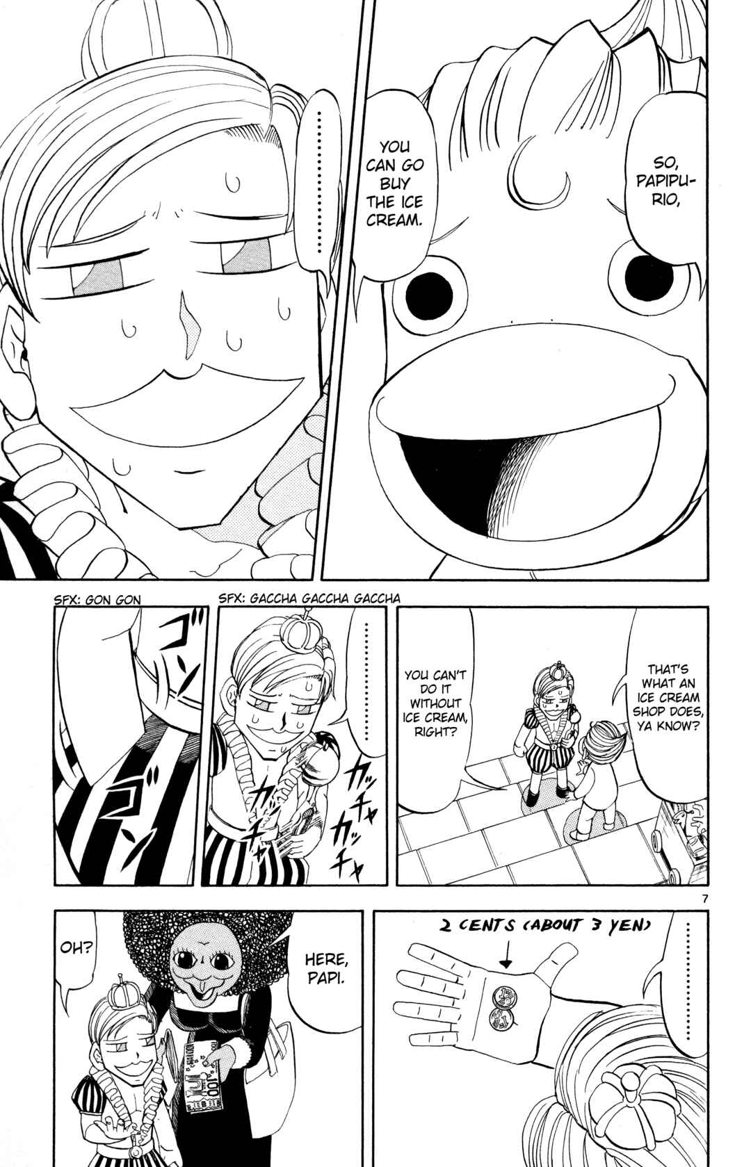 Zatch Bell!! Chapter 296 - Page 7