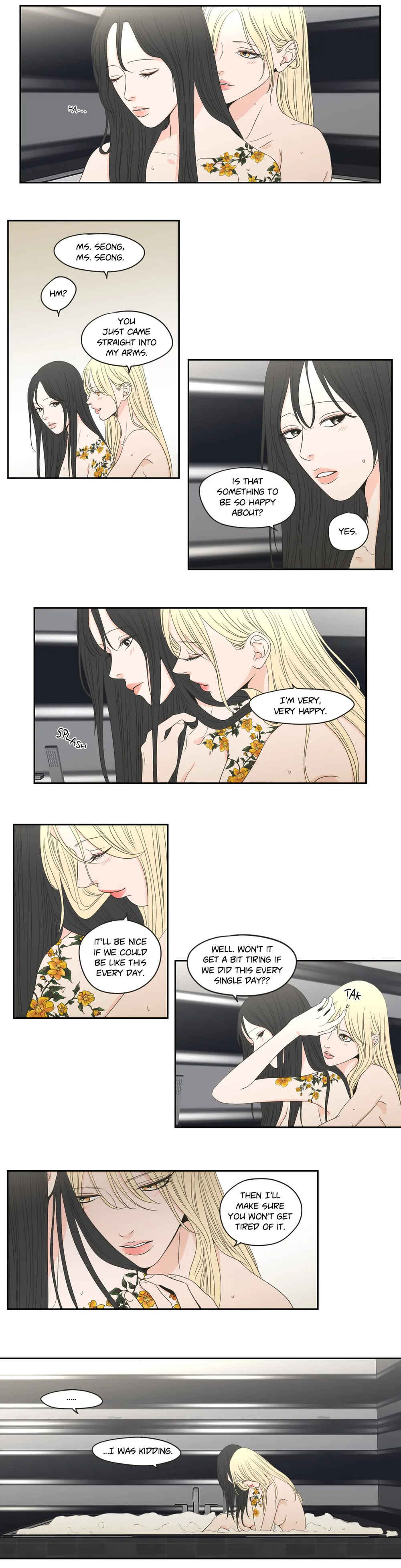 What Does the Fox Say? Chapter 75 - Page 2