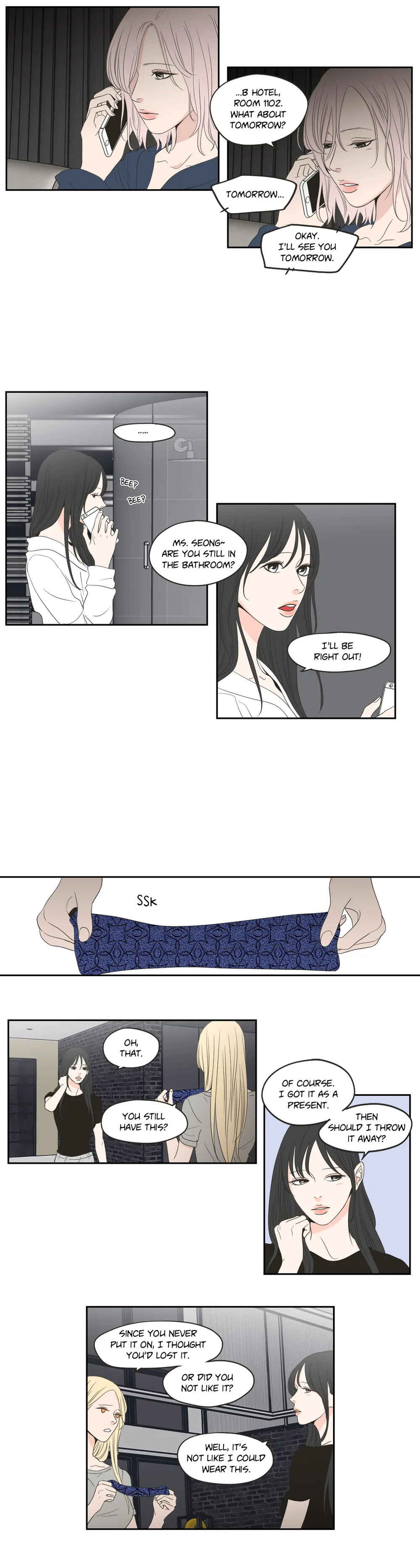 What Does the Fox Say? Chapter 75 - Page 5