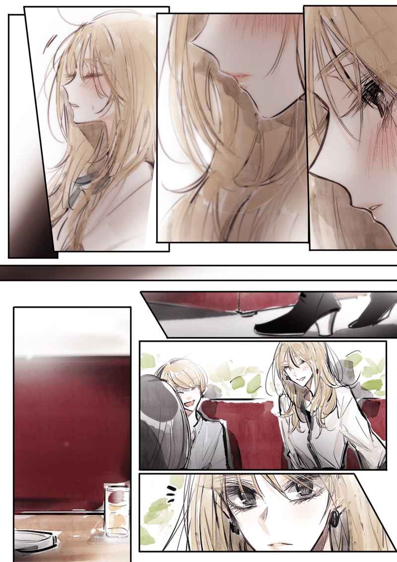 Inversion Chapter 2 - Page 24