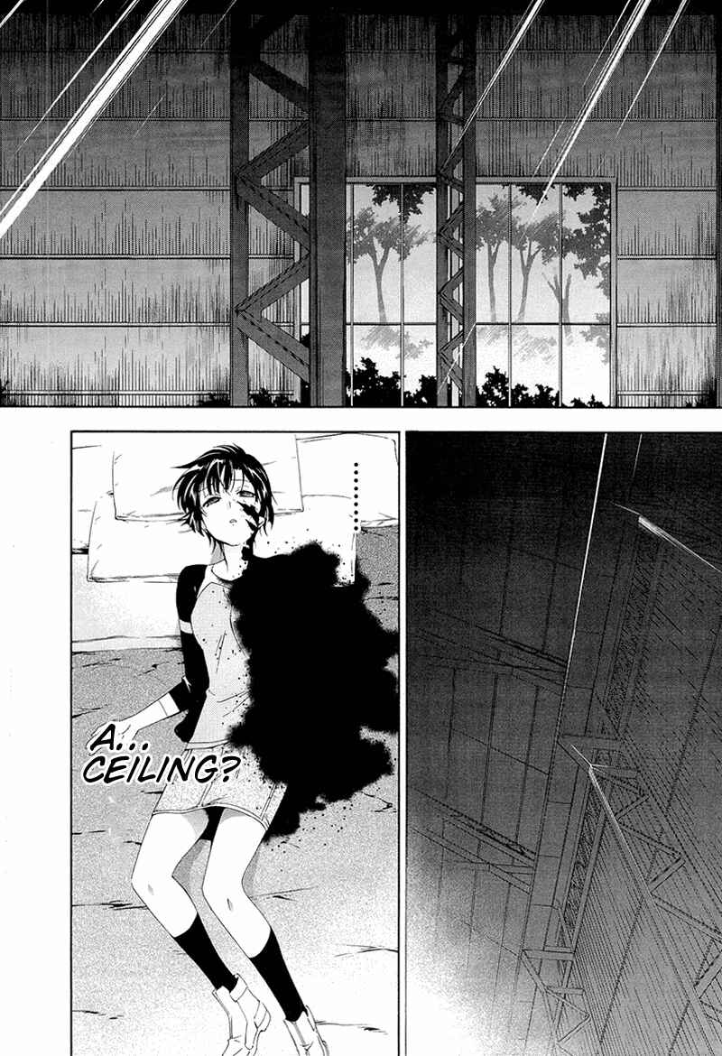 Murasakiiro no Qualia Chapter 5 - Page 2
