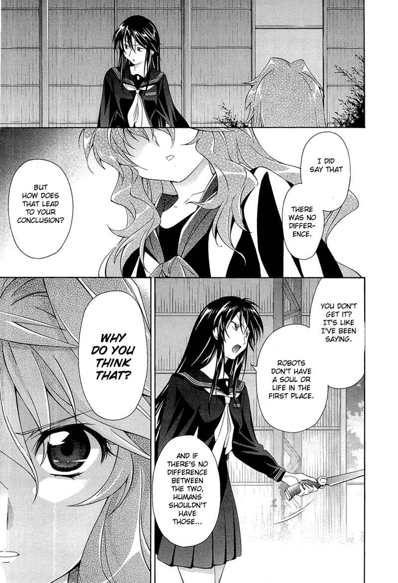 Murasakiiro no Qualia Chapter 5 - Page 21