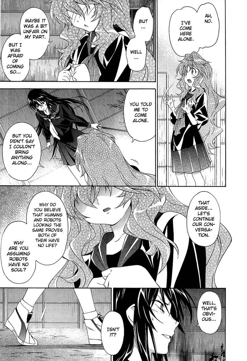 Murasakiiro no Qualia Chapter 5 - Page 23