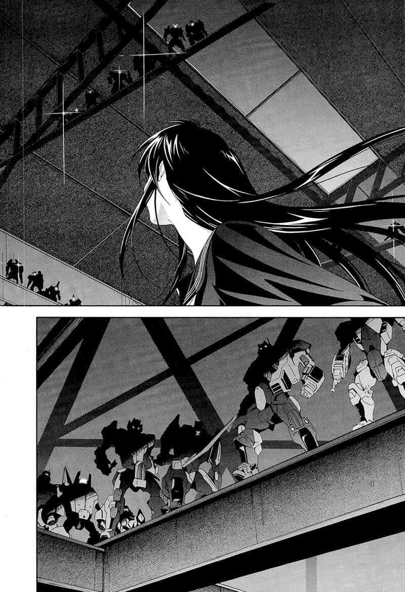 Murasakiiro no Qualia Chapter 5 - Page 28