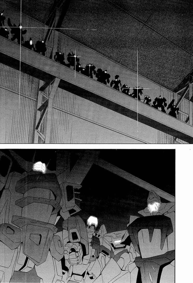 Murasakiiro no Qualia Chapter 5 - Page 29