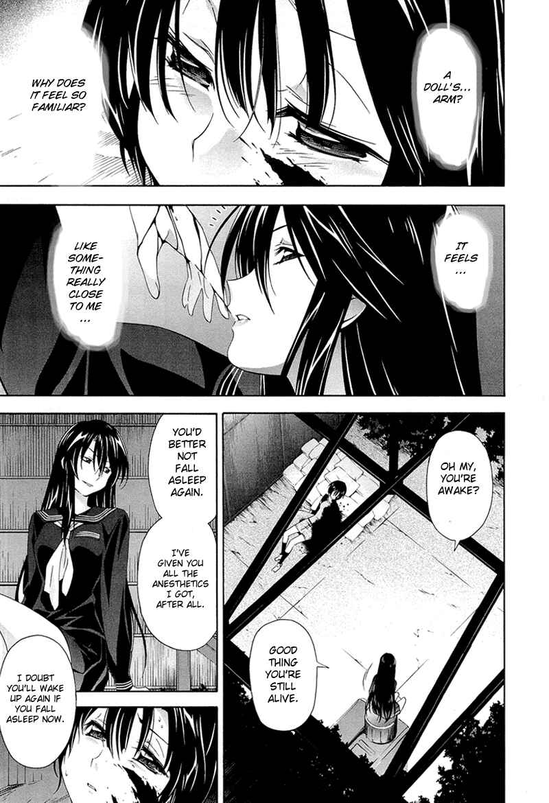Murasakiiro no Qualia Chapter 5 - Page 5