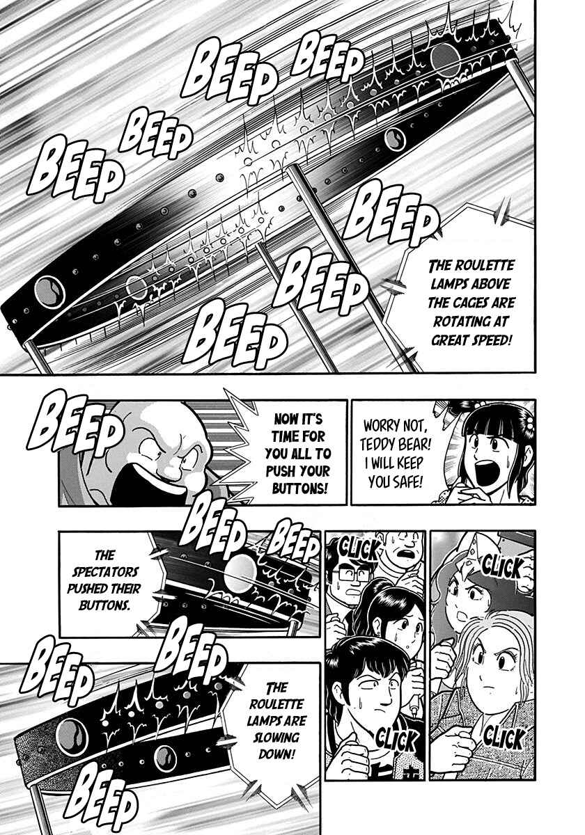 Kinnikuman II-Sei: Ultimate Chojin Tag Arc Chapter 166 - Page 13