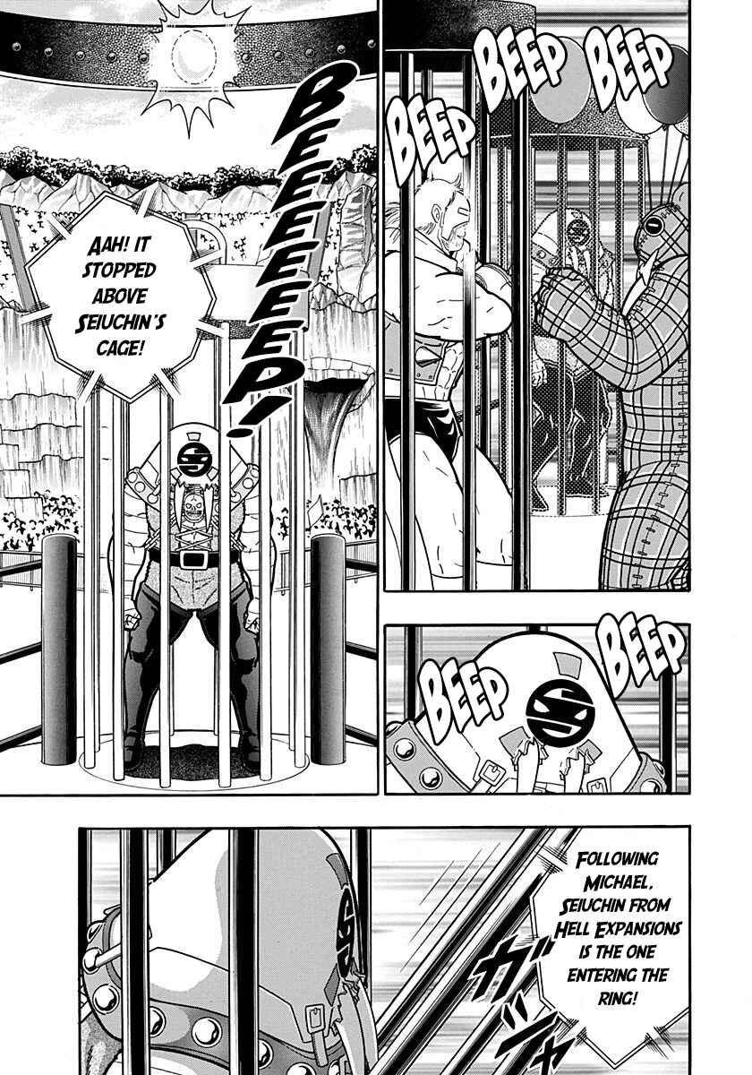 Kinnikuman II-Sei: Ultimate Chojin Tag Arc Chapter 166 - Page 19