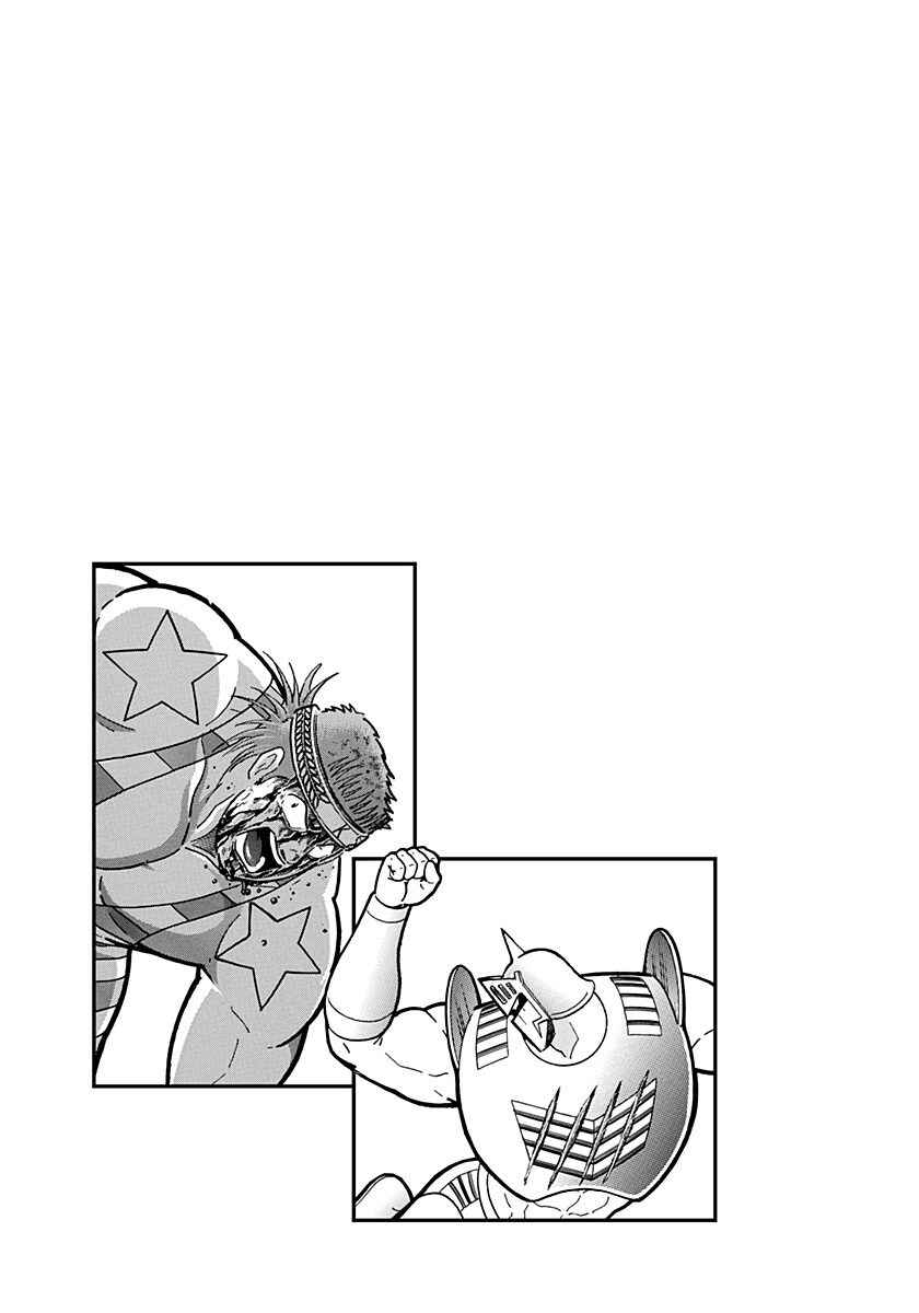 Kinnikuman II-Sei: Ultimate Chojin Tag Arc Chapter 166 - Page 21